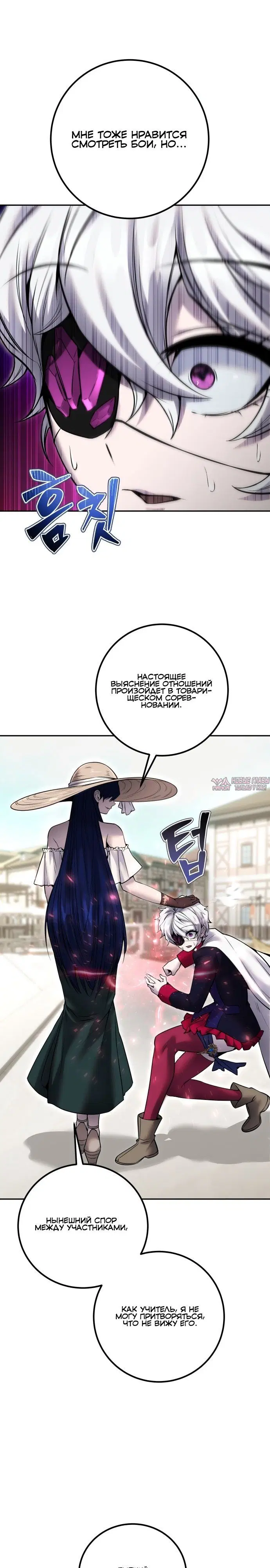 Page 15.000