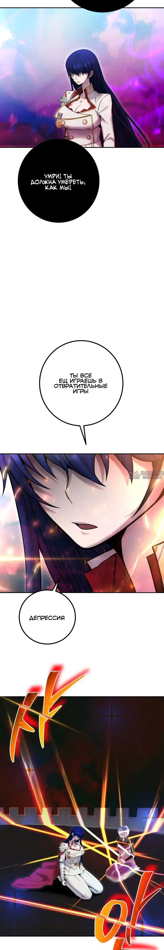 Page 16.000