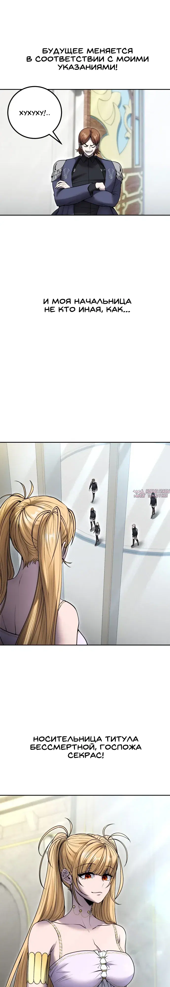 Page 16.000