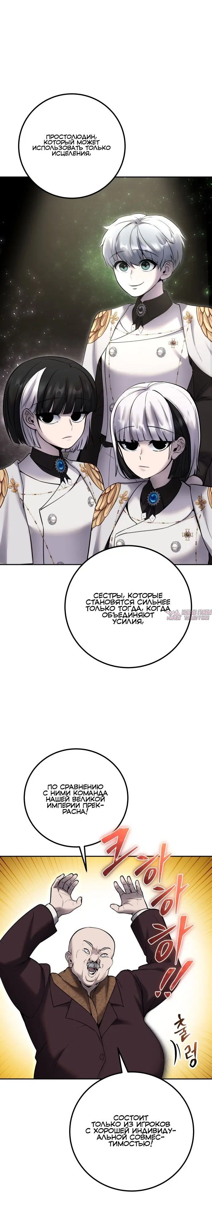 Page 16.000