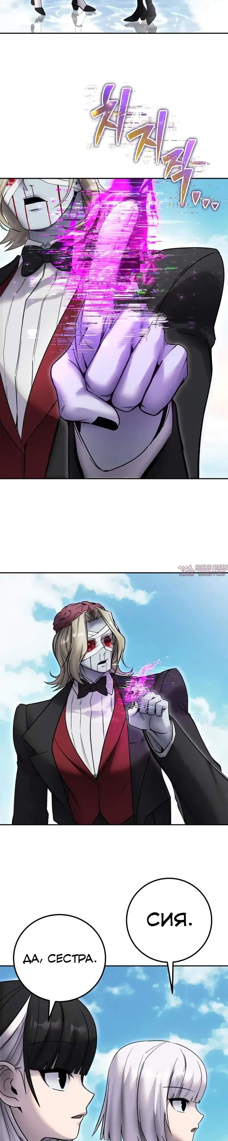 Page 16.000