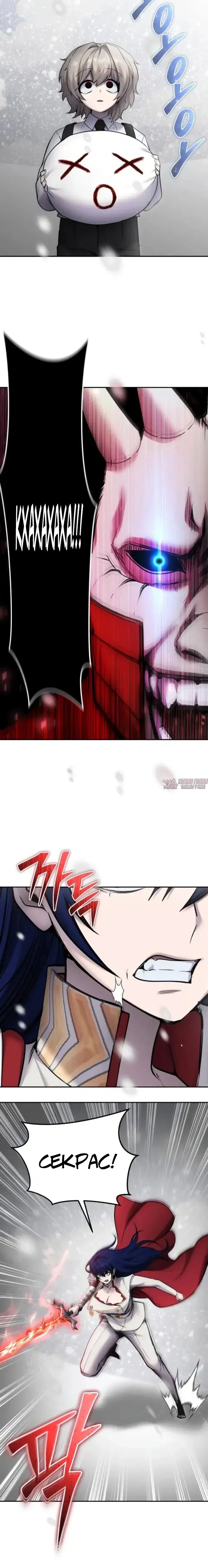 Page 16.000