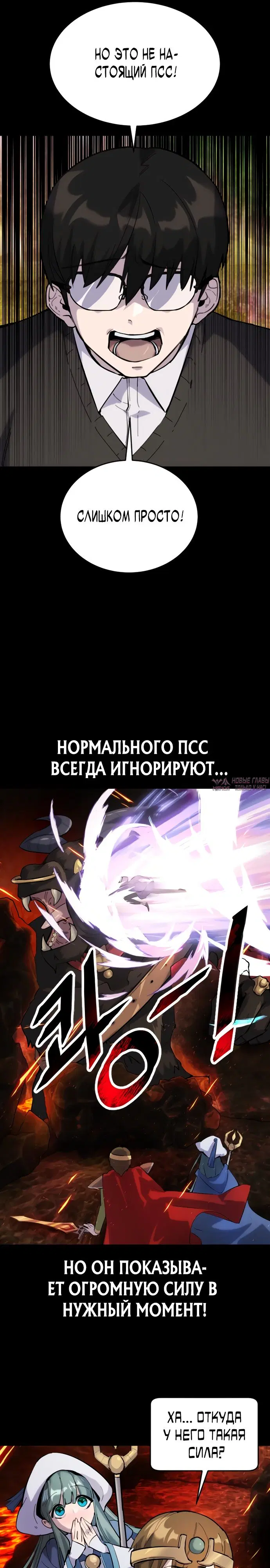 Page 17.000