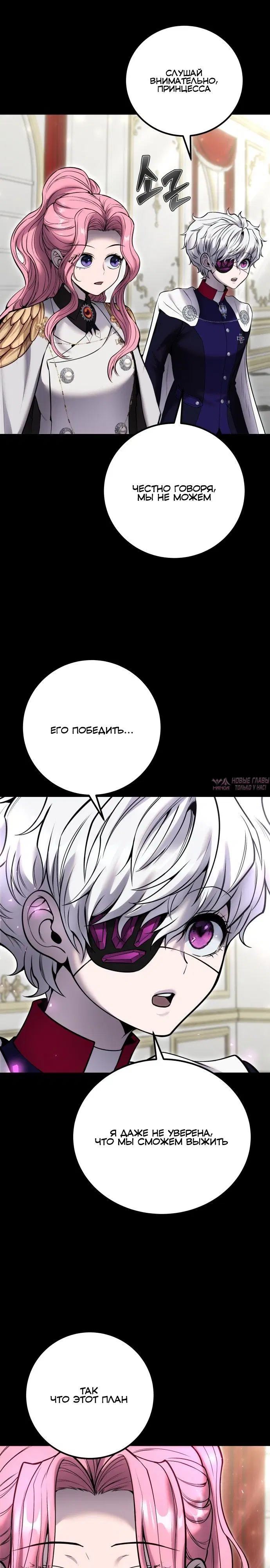 Page 17.000