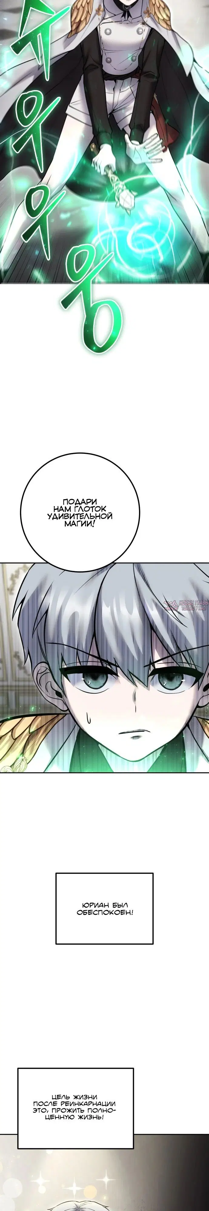 Page 17.000