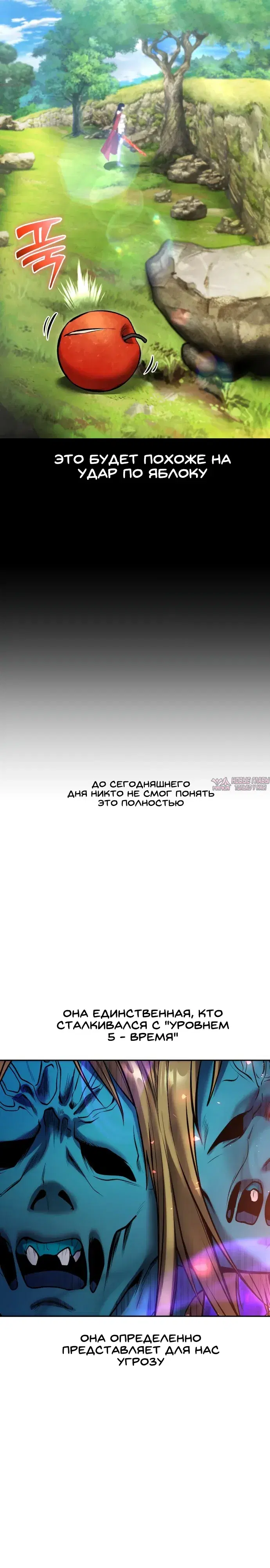 Page 17.000