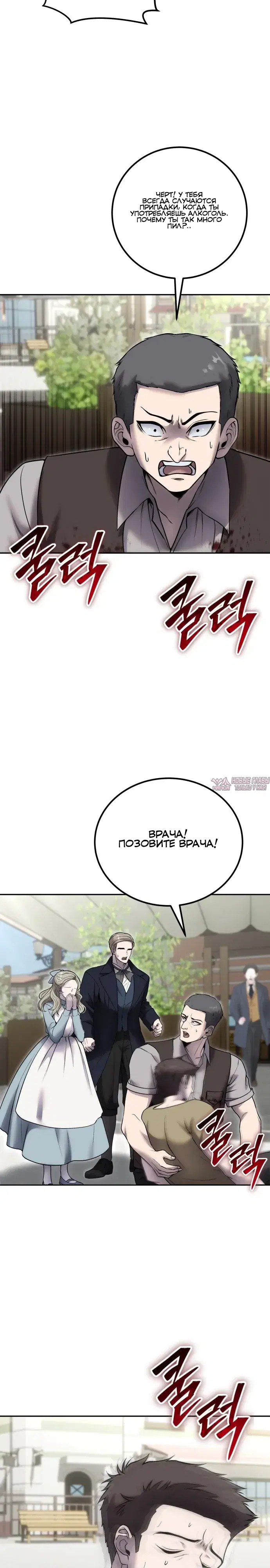 Page 17.000