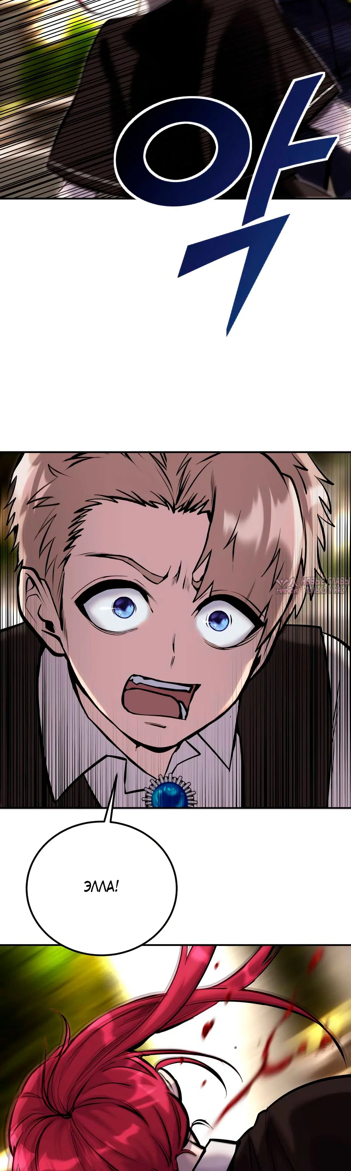 Page 17.000