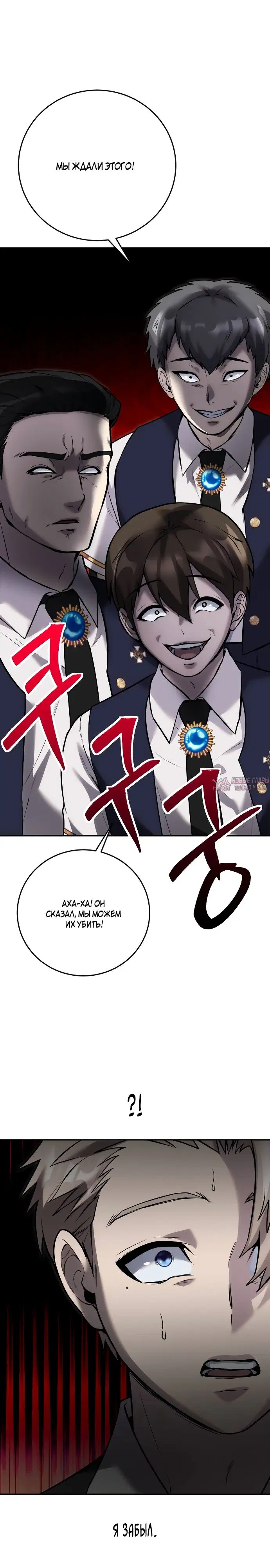 Page 17.000