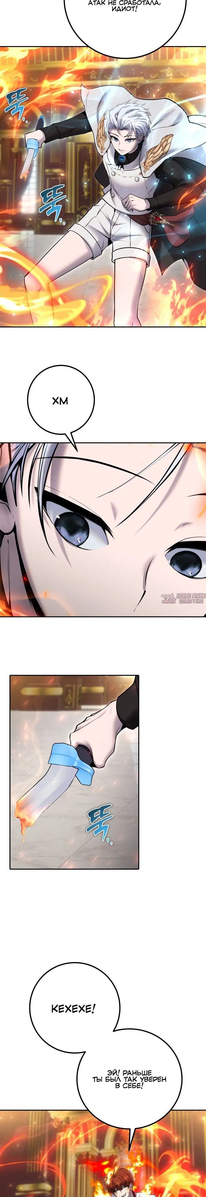 Page 17.000