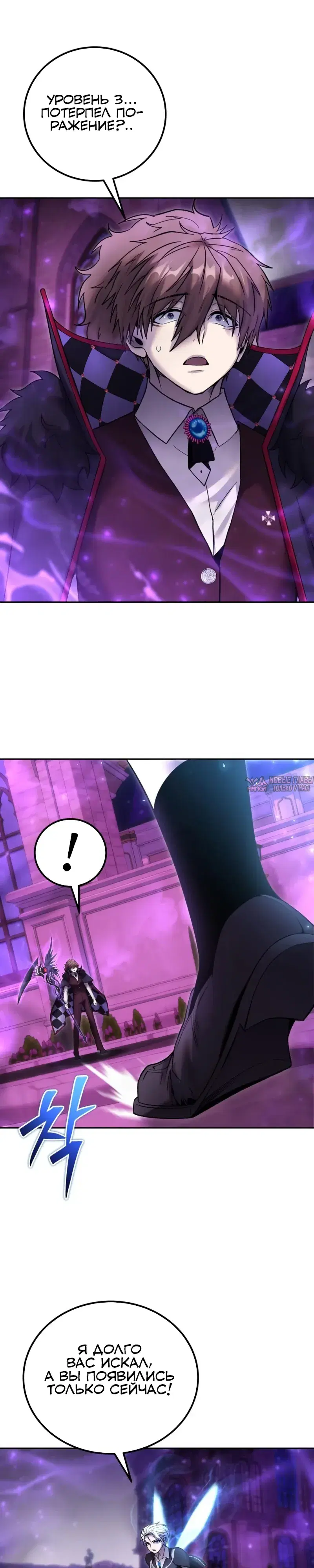 Page 17.000