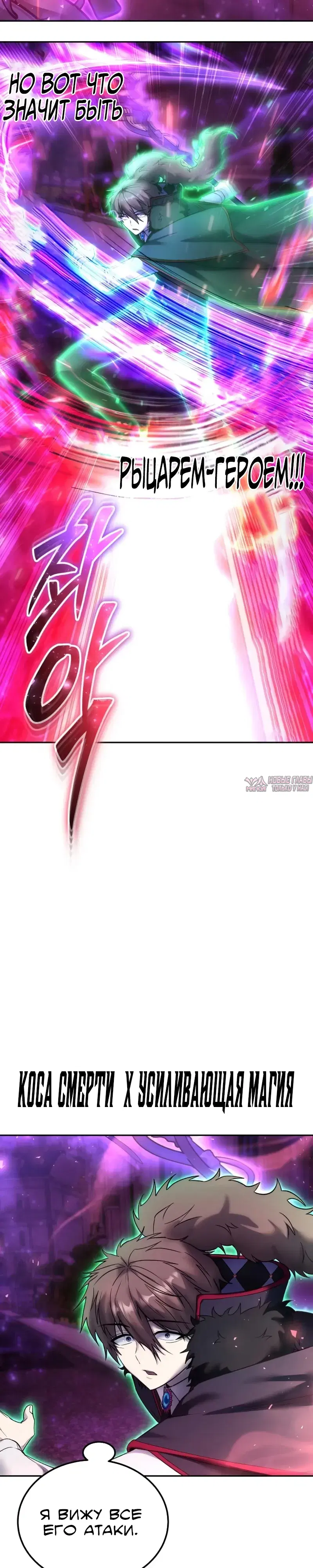 Page 17.000