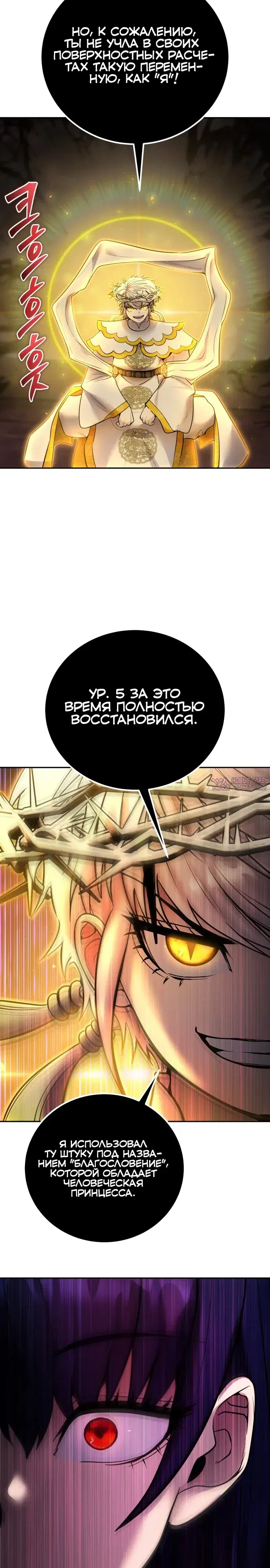 Page 17.000
