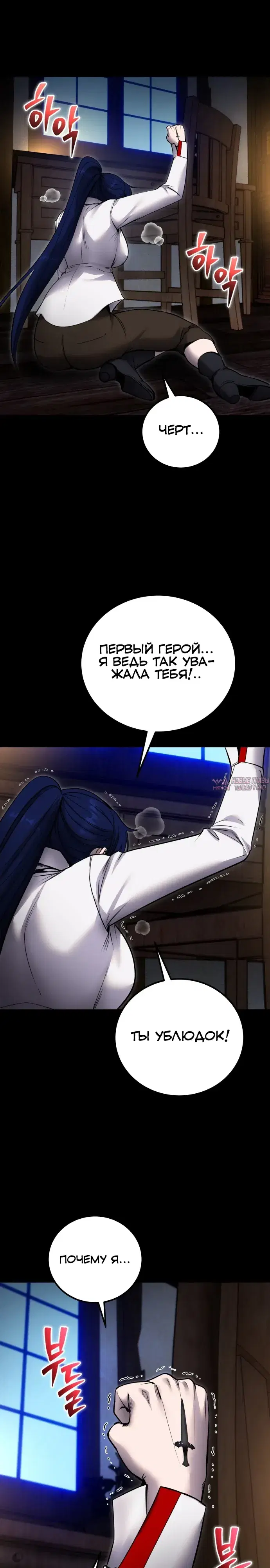 Page 17.000