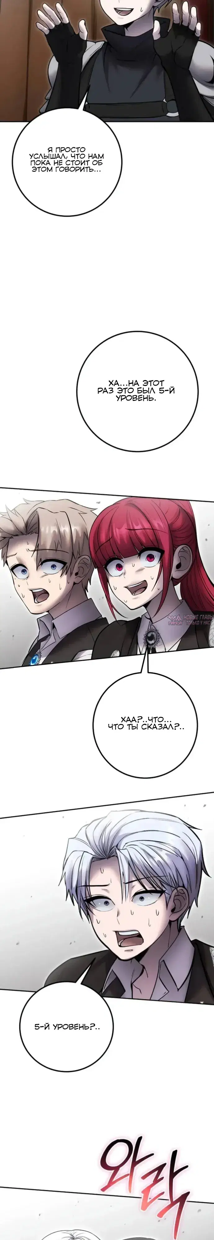 Page 17.000