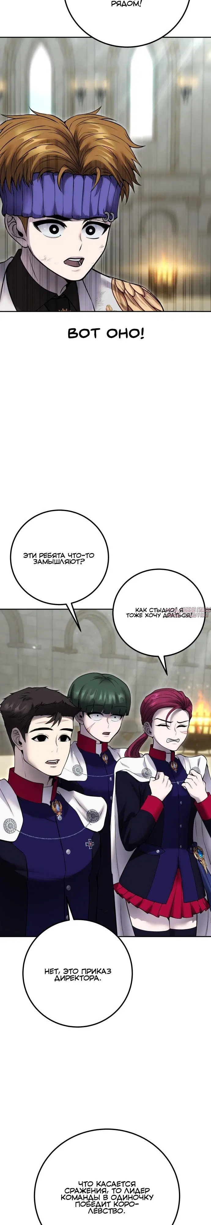 Page 18.000