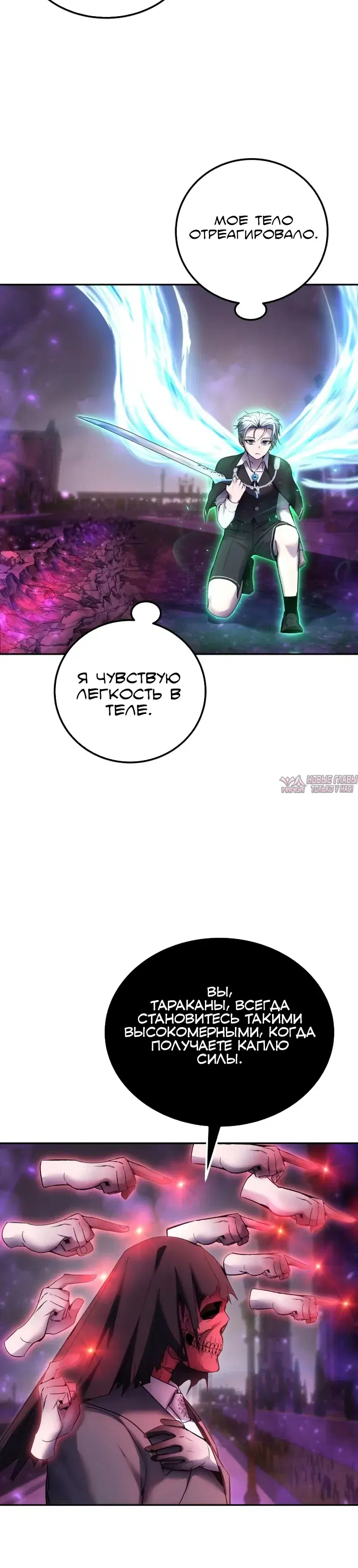 Page 18.000