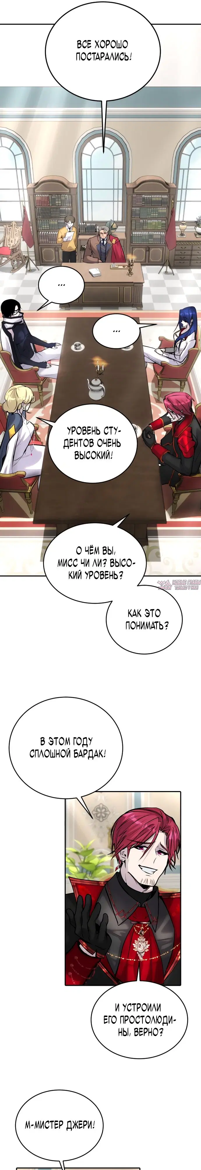 Page 19.000
