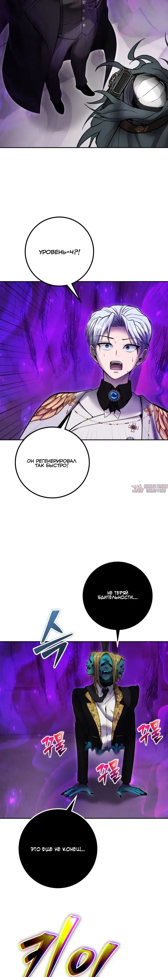 Page 19.000