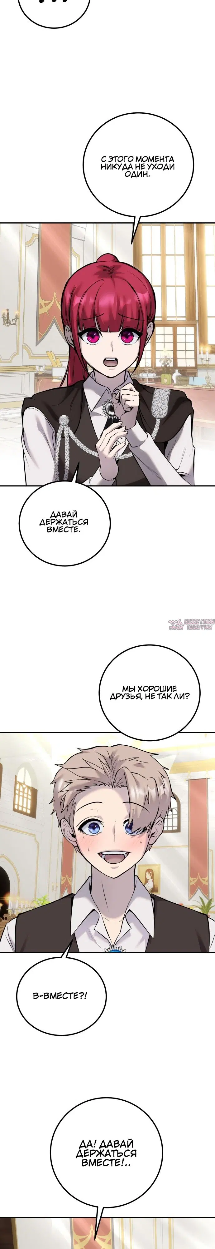 Page 19.000