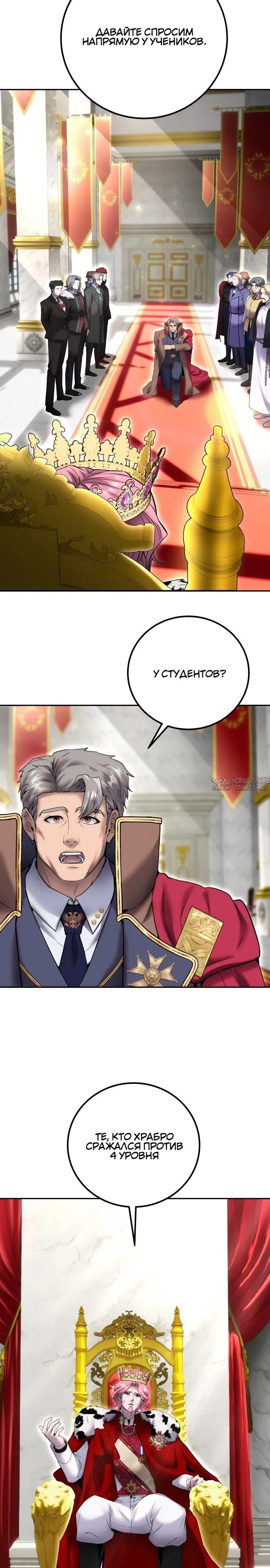 Page 19.000