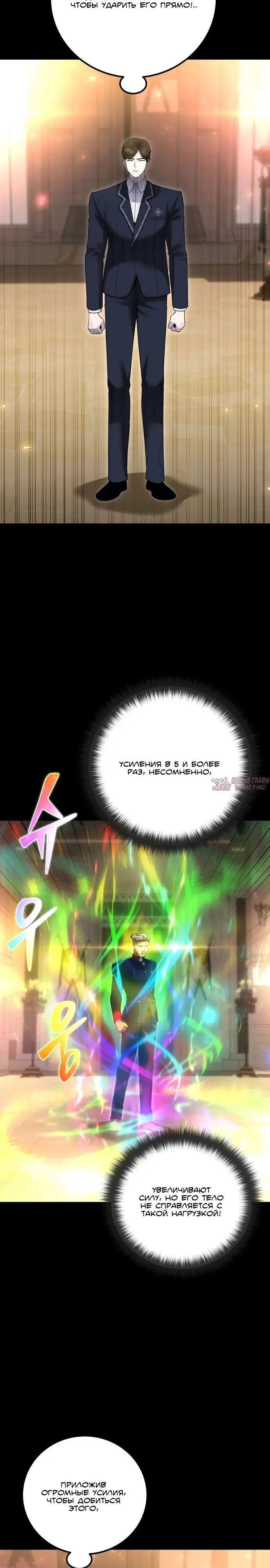 Page 19.000