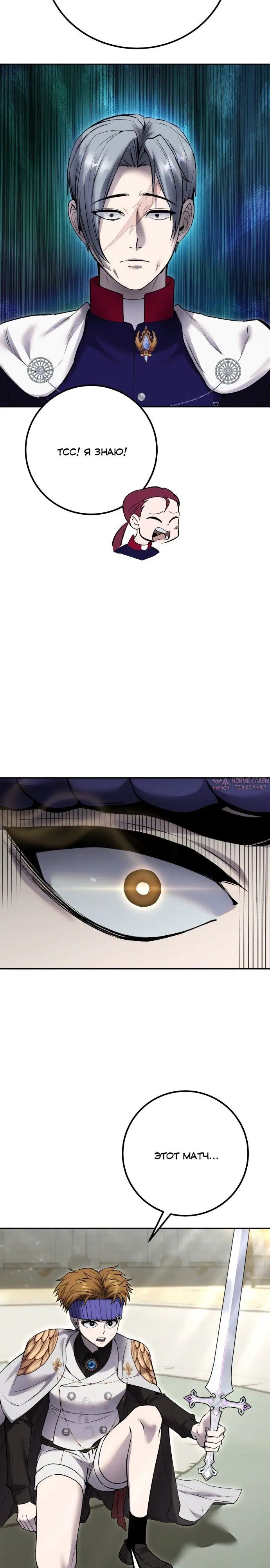 Page 19.000