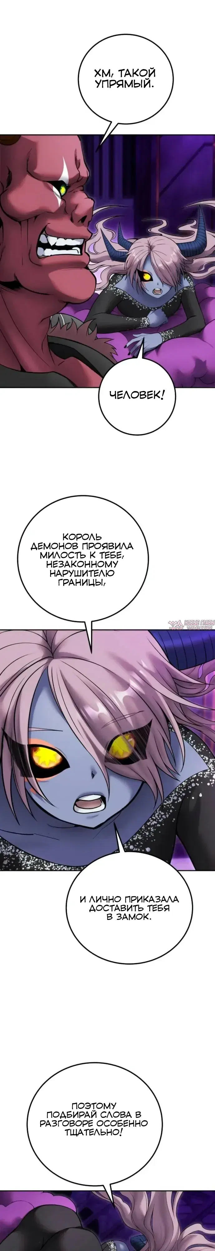Page 19.000