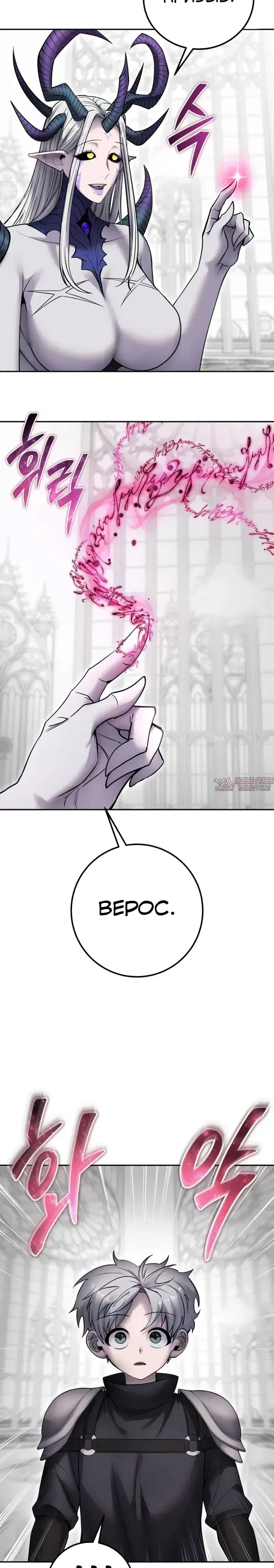 Page 19.000