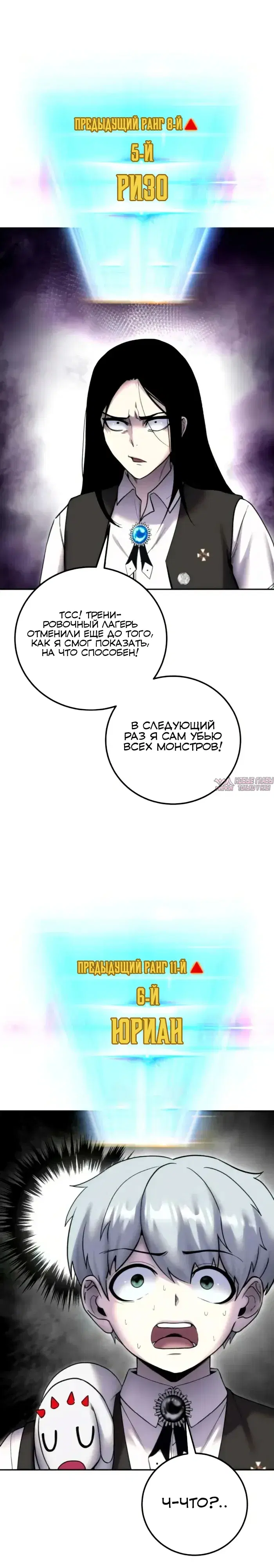 Page 19.000
