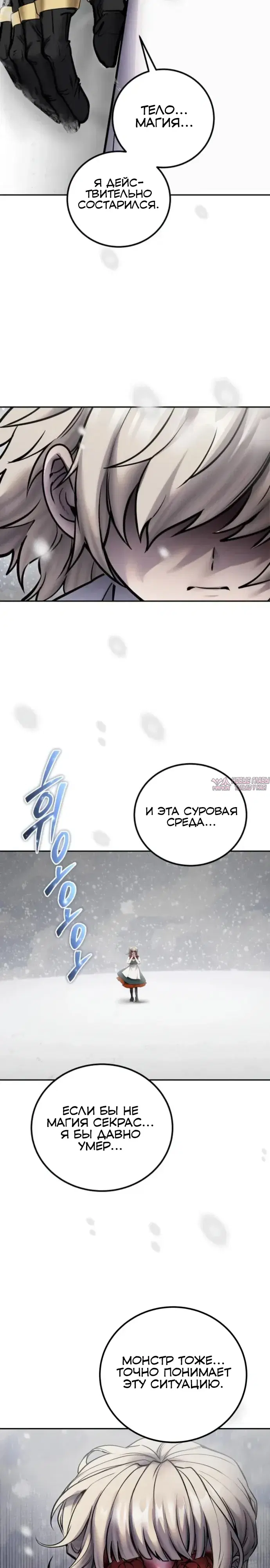 Page 19.000