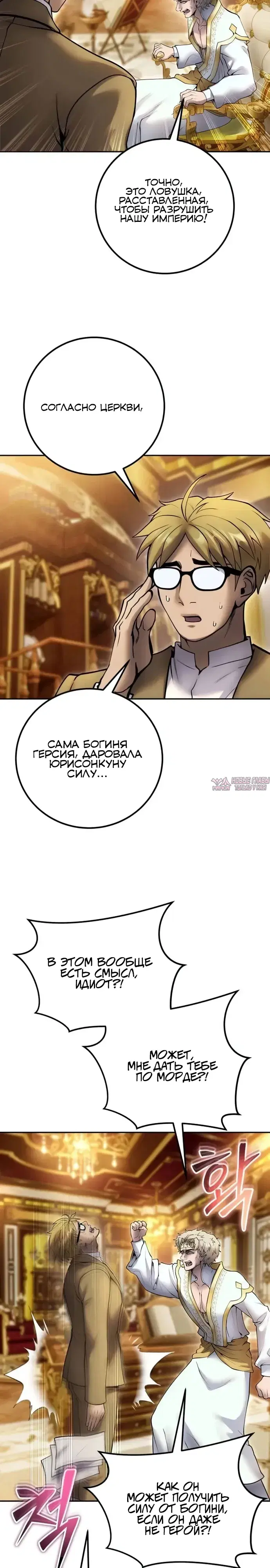 Page 19.000