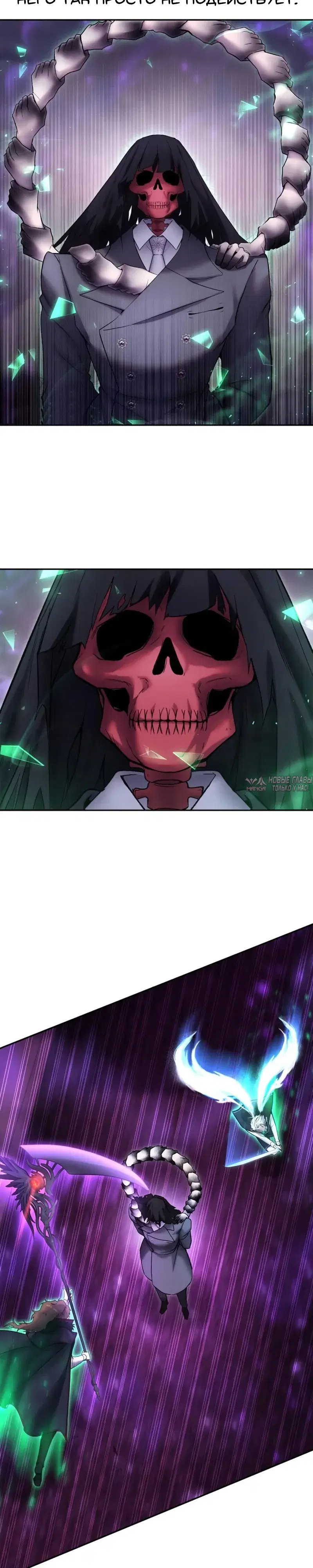 Page 12.000