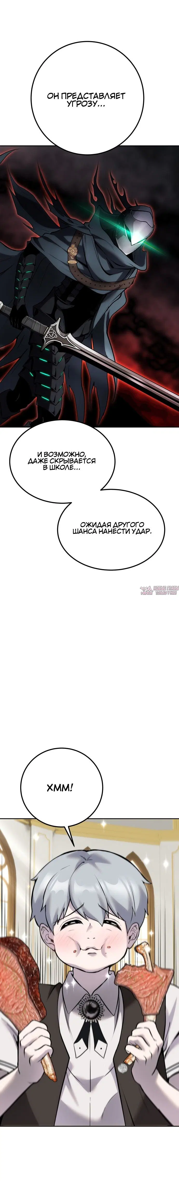 Page 13.000