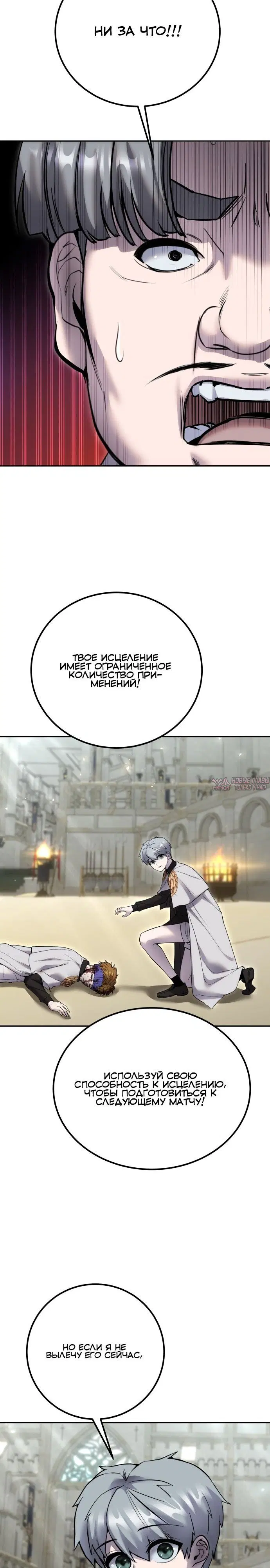 Page 13.000