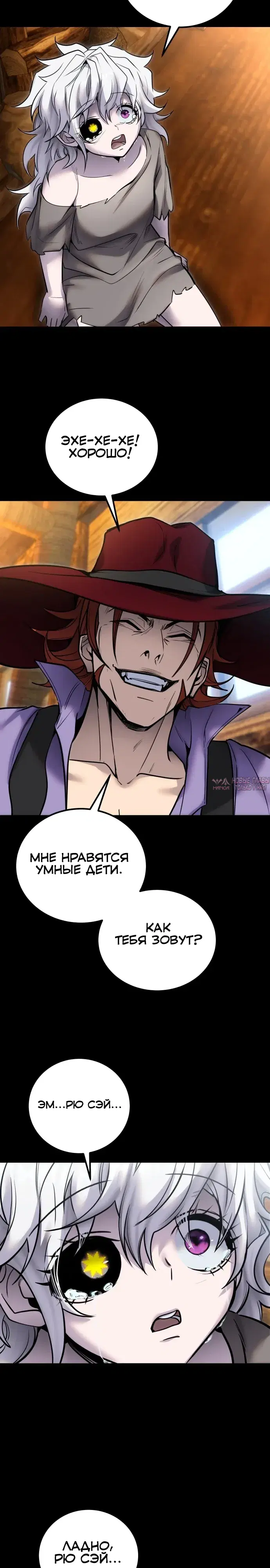 Page 13.000