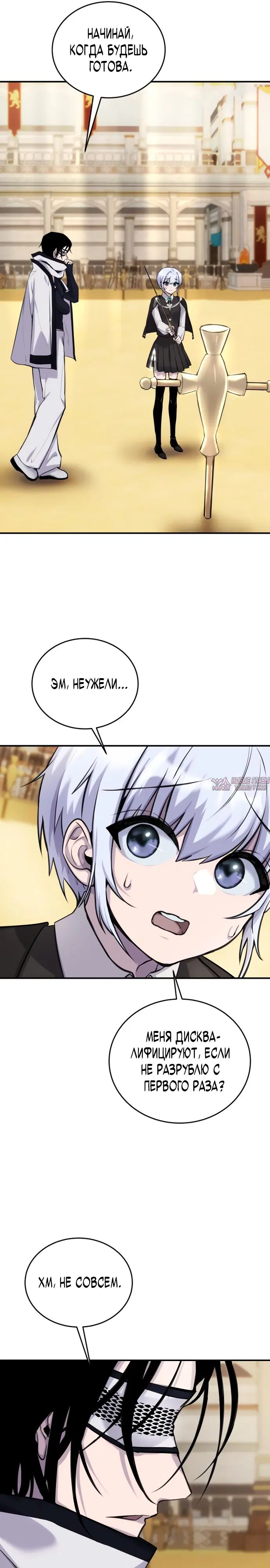 Page 24.000