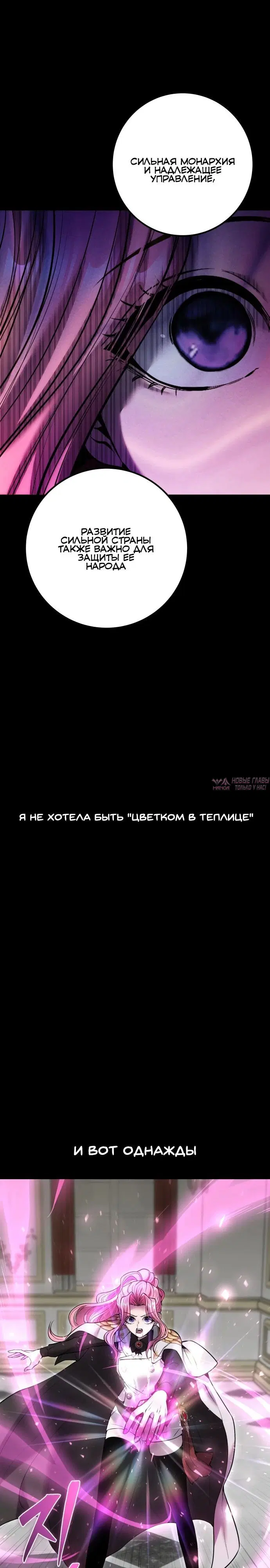 Page 24.000