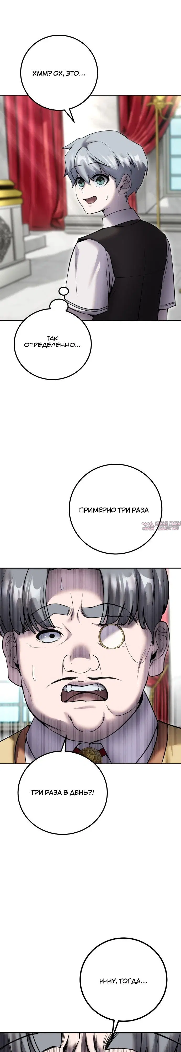 Page 24.000