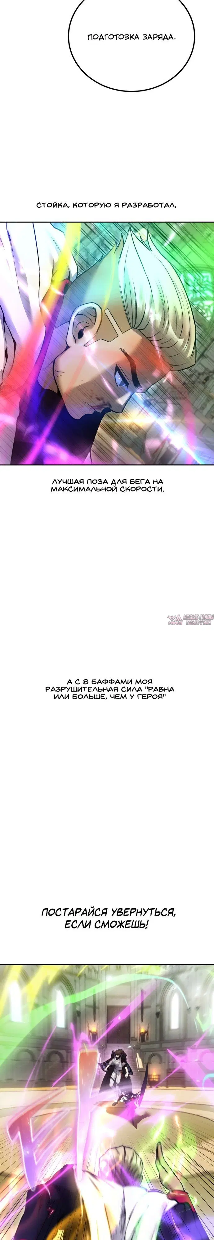 Page 24.000
