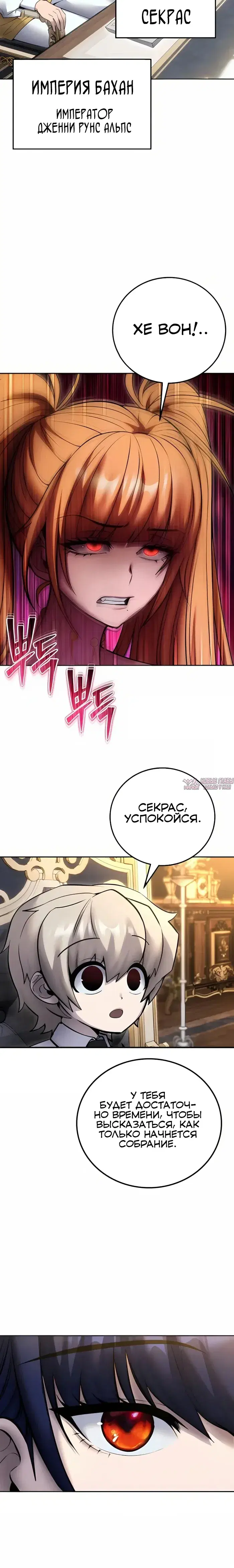 Page 24.000