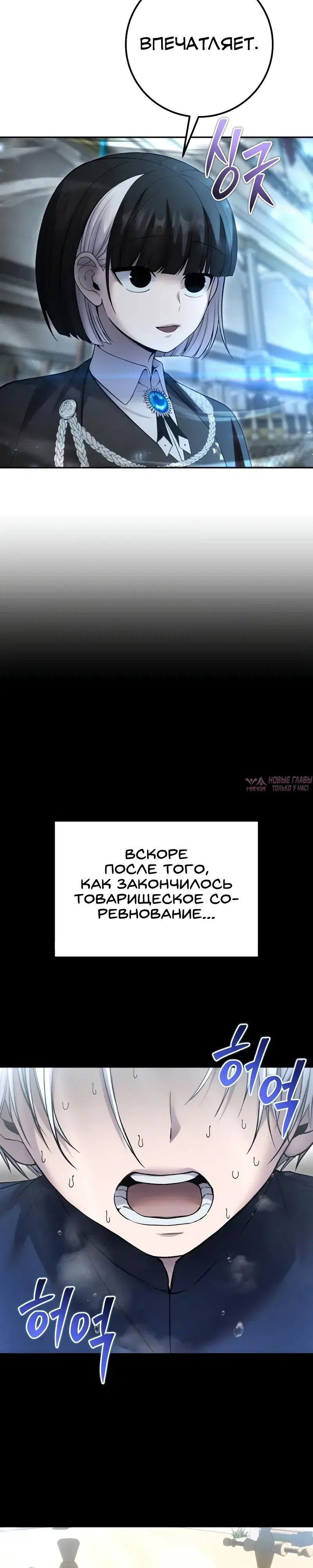 Page 24.000