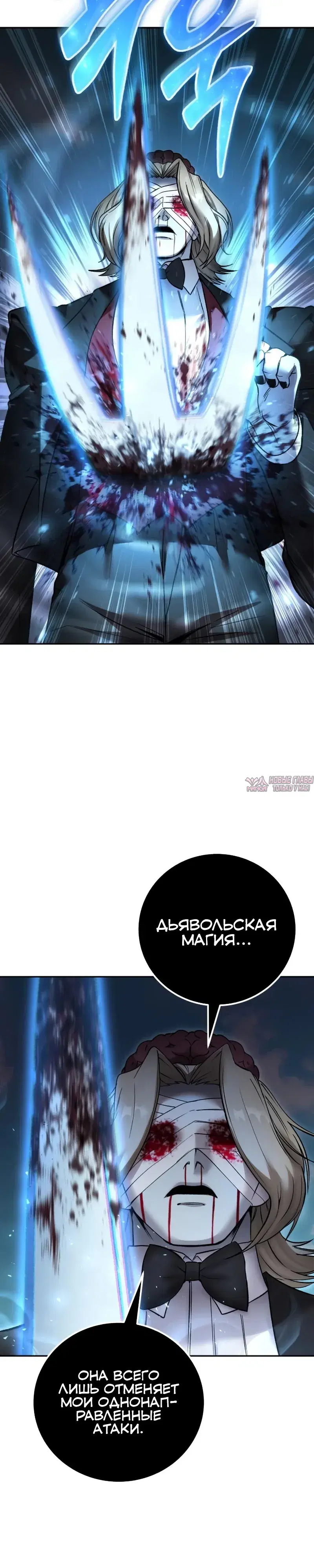 Page 24.000