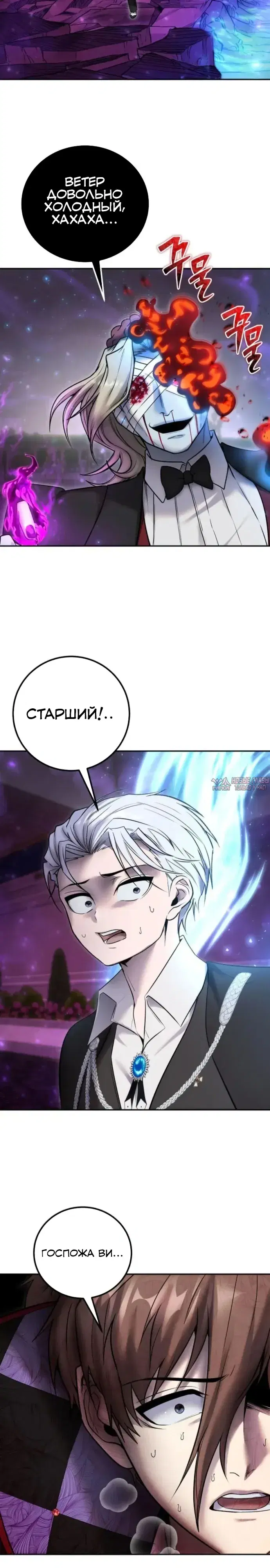 Page 24.000