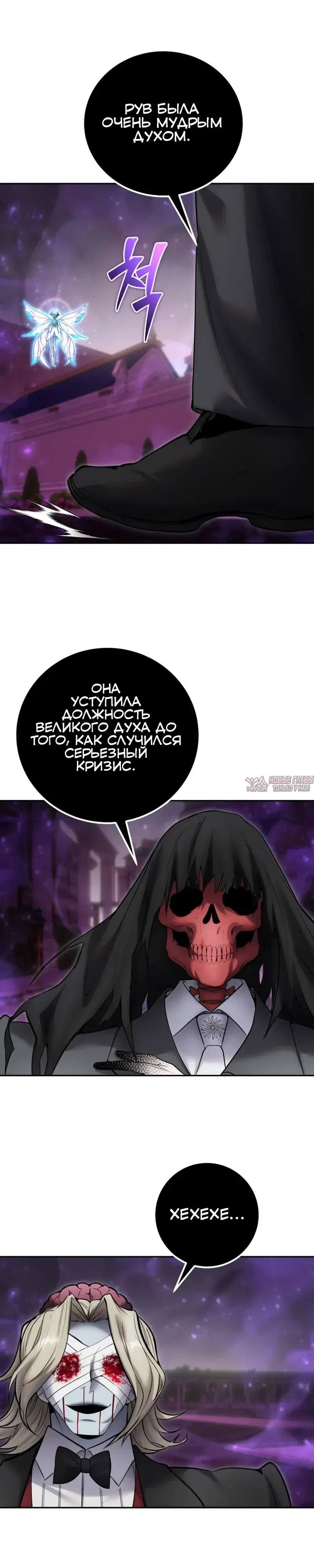 Page 24.000