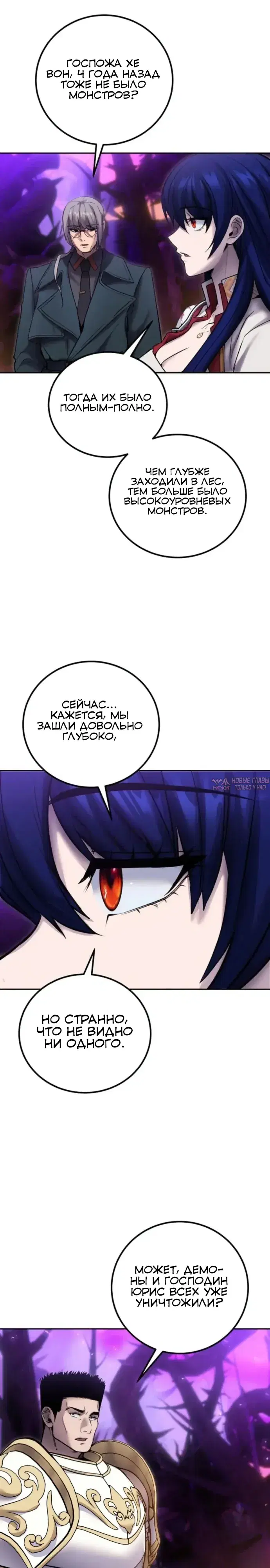 Page 24.000