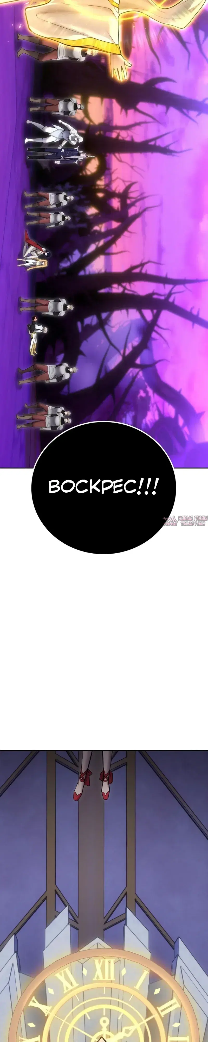 Page 24.000