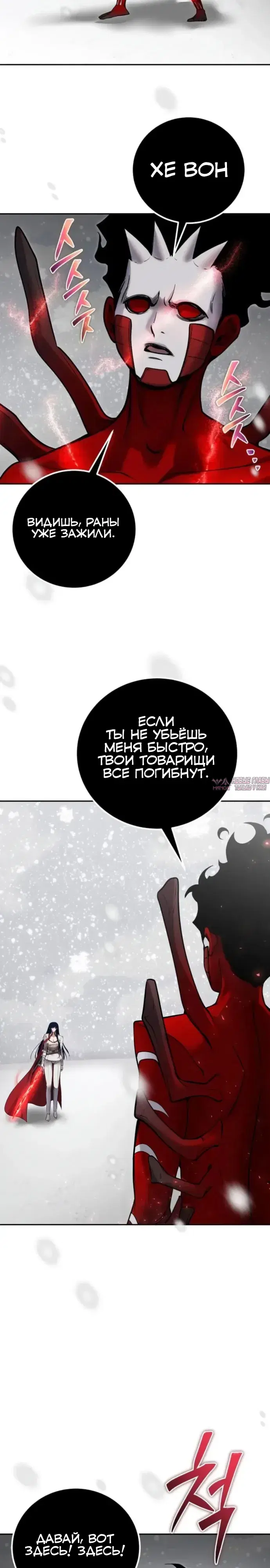 Page 24.000