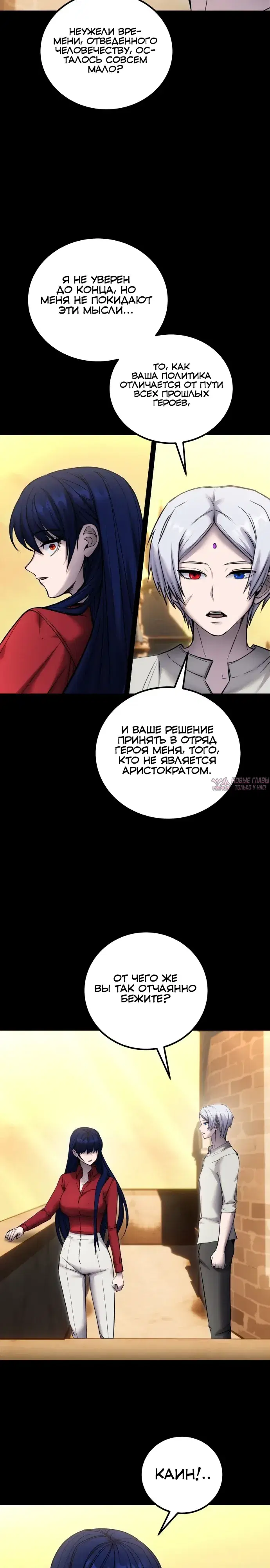 Page 24.000