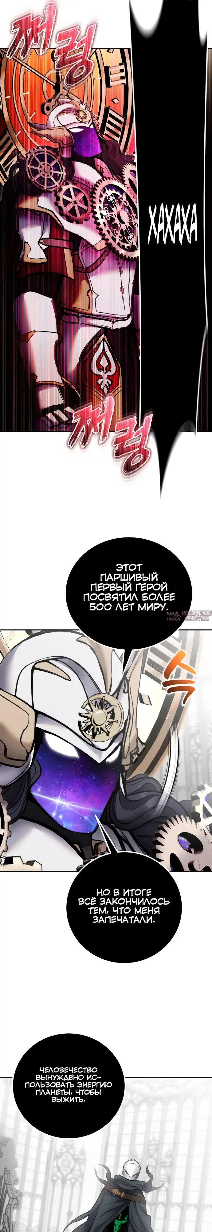 Page 24.000